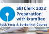 SBI Clerk 2022 Preparation