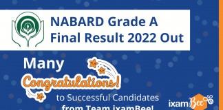 NABARD Grade A Final Result 2022