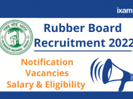 Rubber Board Recruitment 2022: Notification, Vacancies, Salary & Eligibility