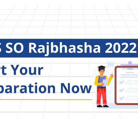 IBPS SO Rajbhasha 2022-23: Start Your Preparation Now!