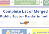 List of Merged Public Sector Banks in India