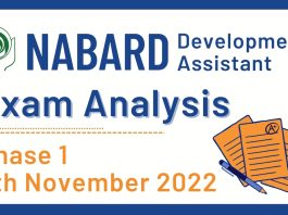 NABARD Development Assistant 2022 : Phase 1 Exam Analysis