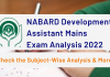 NABARD Development Assistant Mains Exam Analysis 2022