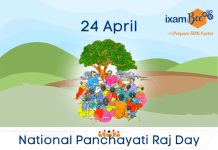 National Panchayati Raj Day