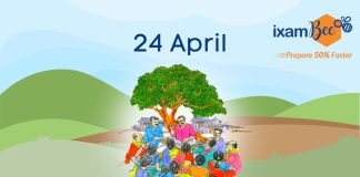 National Panchayati Raj Day