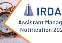 IRDA Assistant Manager Recruitment Notification 2023