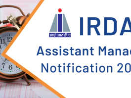 IRDA Assistant Manager Recruitment Notification 2023