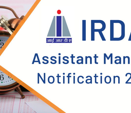 IRDA Assistant Manager Recruitment Notification 2023
