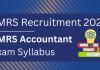 EMRS Recuitment 2023, EMERS Accountant Syllabus 2023, Eklavya Model School, EMRS vacancies 2023, EMRS Staff