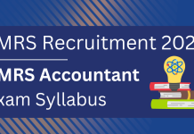 EMRS Recuitment 2023, EMERS Accountant Syllabus 2023, Eklavya Model School, EMRS vacancies 2023, EMRS Staff
