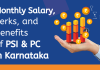 PSI and PC salary image