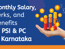 PSI and PC salary image