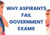 govt exam failure