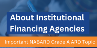 NABARD ARD