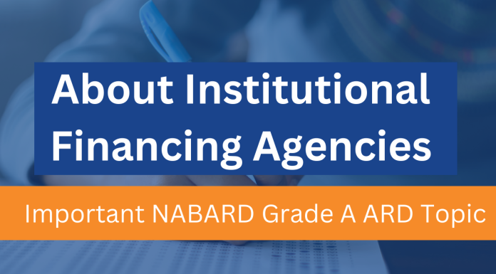 NABARD ARD