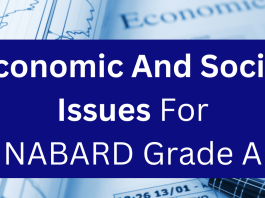 NABARD Grade A