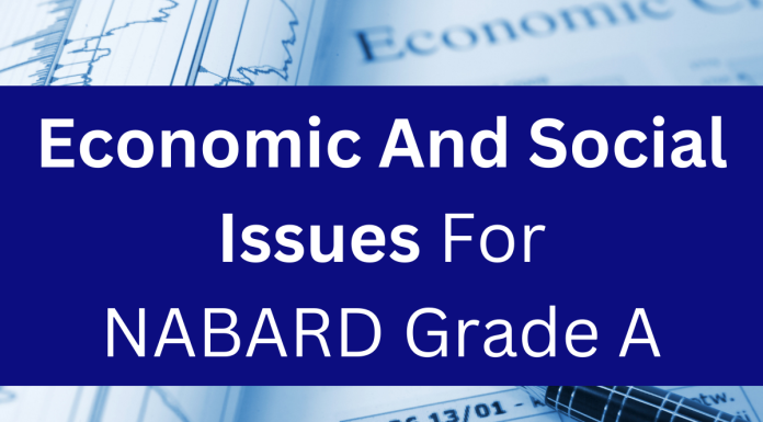 NABARD Grade A