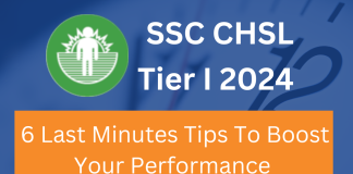 SSC CHSL Tier 1