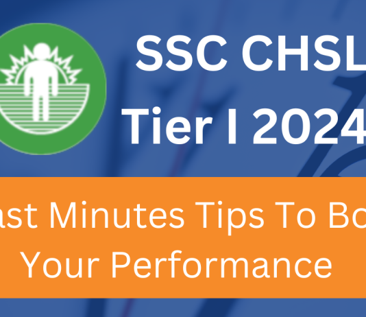 SSC CHSL Tier 1