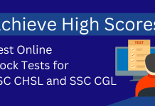 SSC CGL mock tests, SSC CHSL Mock tests, SSC CGL Exam, SSC CHSL Exam, SSC CGL and SSC CHSL, SSC Exam