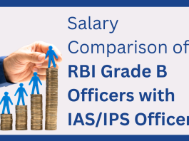 RBI Grade B Salary Comparison