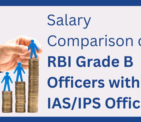 RBI Grade B Salary Comparison