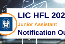 2024 LIC HFL Junior Assistant Notification