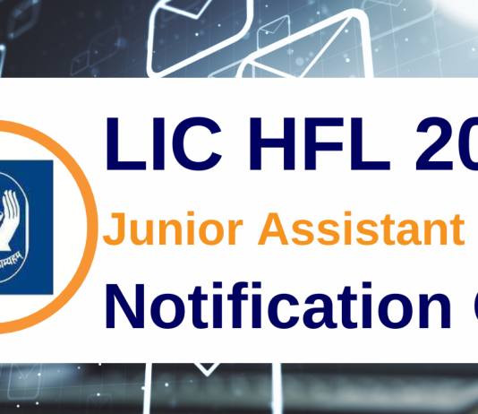 2024 LIC HFL Junior Assistant Notification