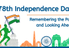 Indian Independence Day
