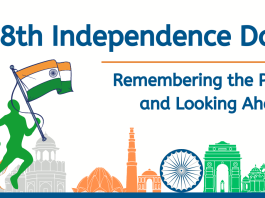 Indian Independence Day