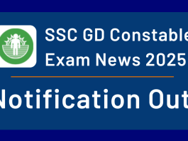 SSC GD Constable Exam News 2025: Notification out