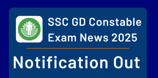 SSC GD Constable Exam News 2025: Notification out