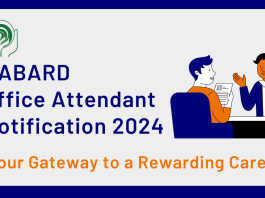 NABARD Office Attendant Notification 2024: Your Gateway to a Rewarding Career