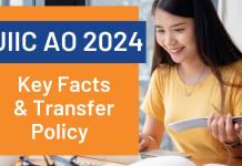 UIIC AO 2024: Key Facts & Transfer Policy