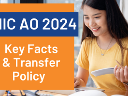 UIIC AO 2024: Key Facts & Transfer Policy