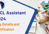 NICL Assistant 2024: Key Details and Notification