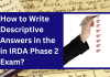 IRDAI Phase 2 Exam