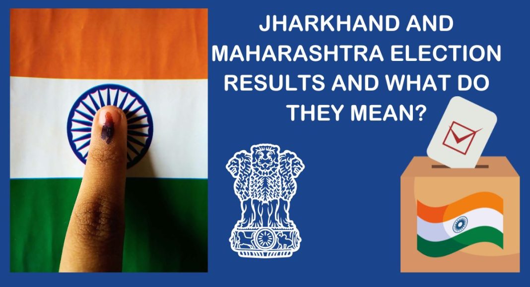 Maharashtra Election Highlights 2024 Jharkhand Election Updates 2024