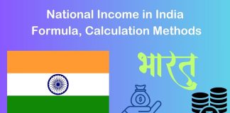National Income in India- formula, Calculation Methods