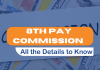 8th Pay Commission