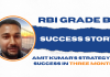 RBI Grade B