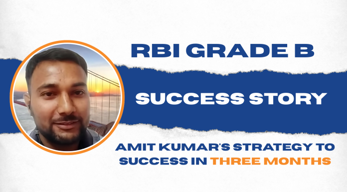 RBI Grade B