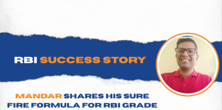 RBI Success Story: Mandar Shares his Sure Fire Formula for RBI Grade B Success 