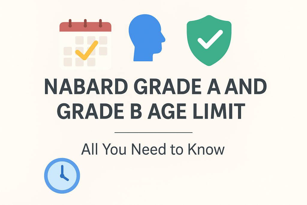 nabard age limit
