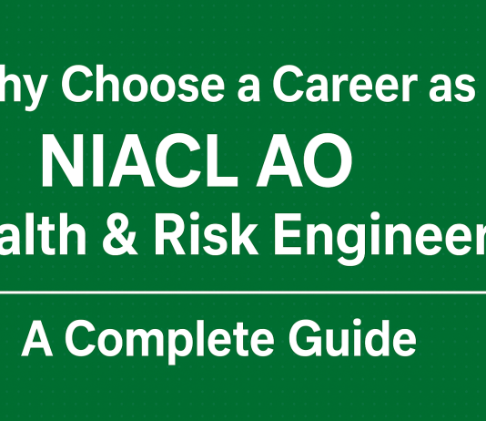 NIACL AO Health & Risk Engineer