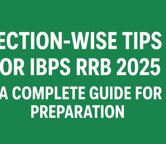 IBPS RRB 2025