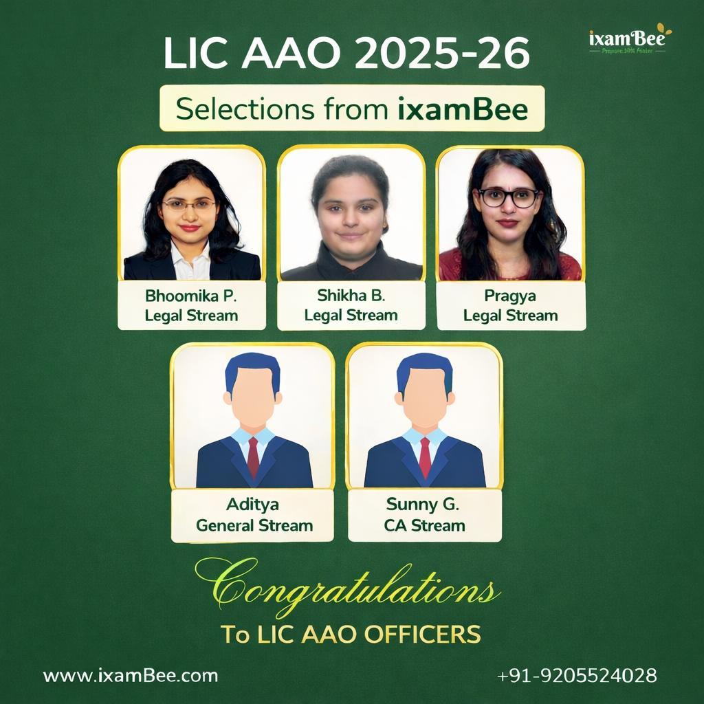LIC AAO 2025-2026