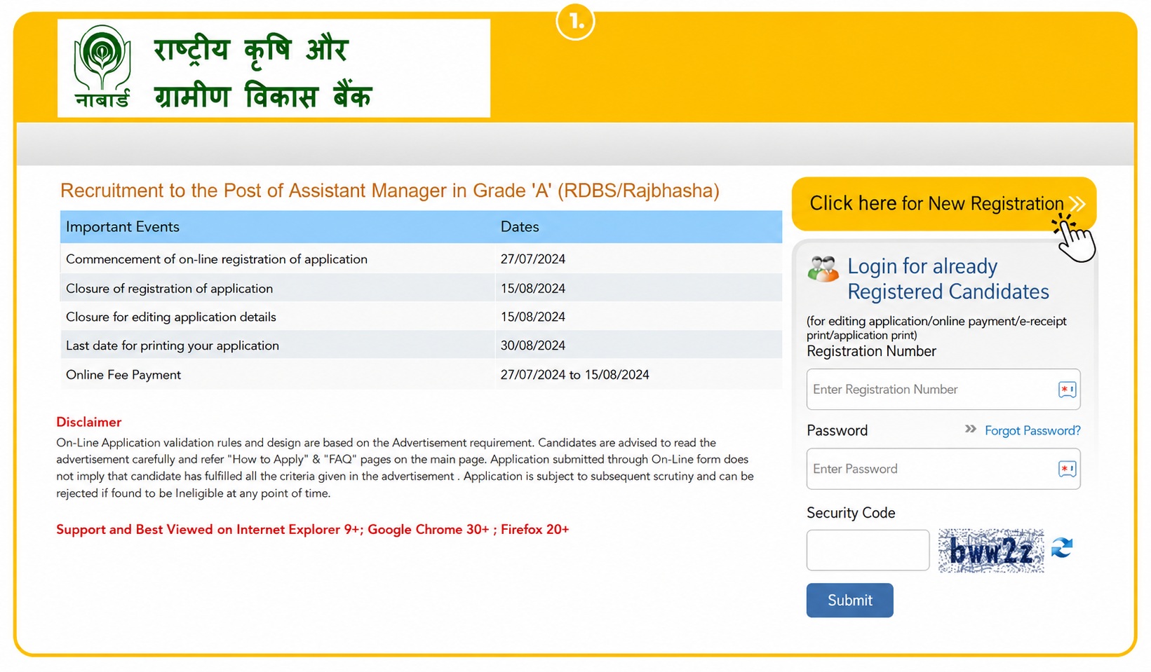 RBI Grade B Selection 2025