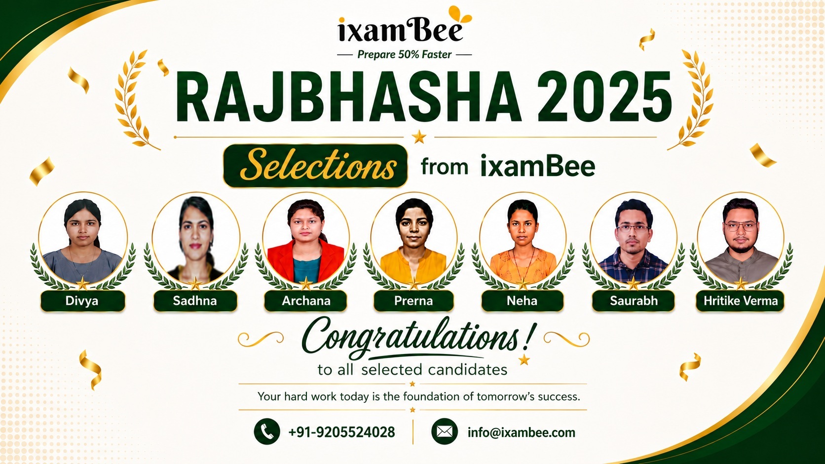 Rajbhasha Selection 2025