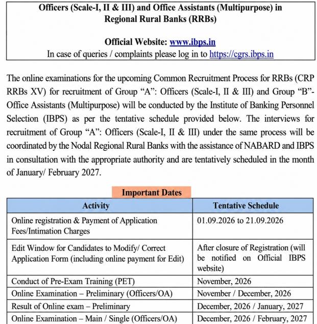 RBI Grade B Selection 2025